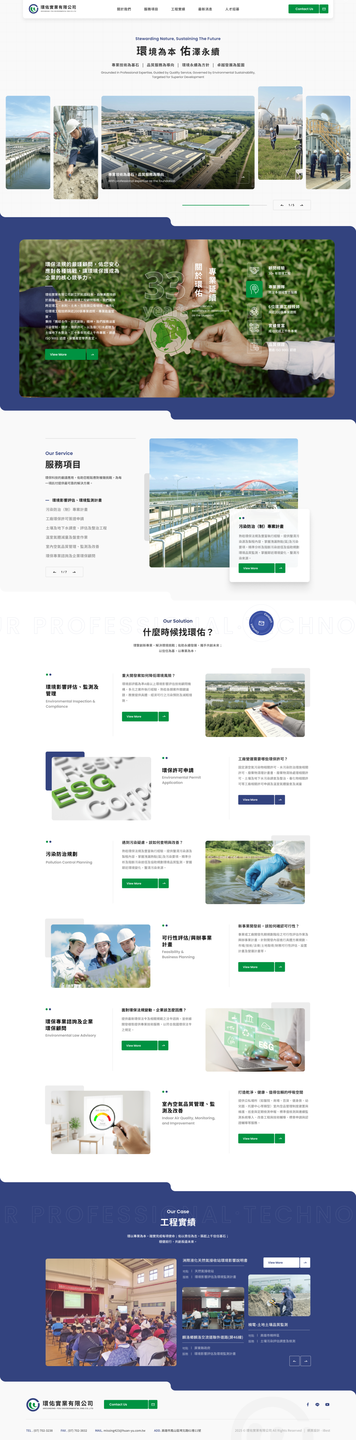 index_v2_00