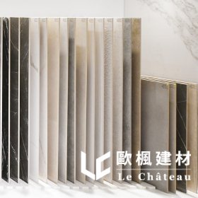 歐楓建材－標速方案網站設計