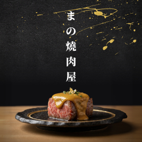燒肉餐飲 - 產業拼圖版型