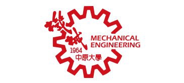 中原大學機械工程學系