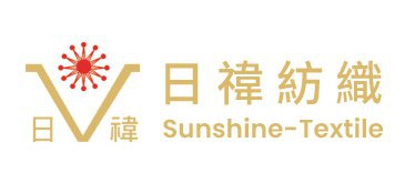 日禕紡織