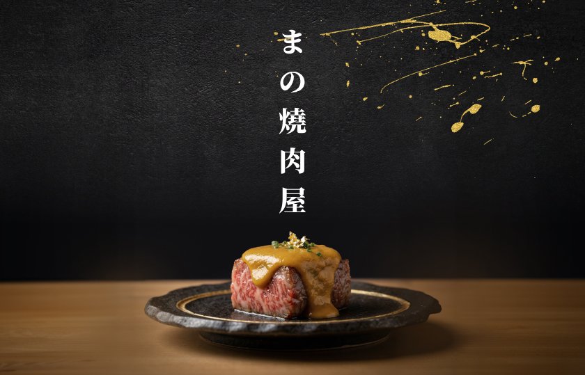 餐飲業(深色)
