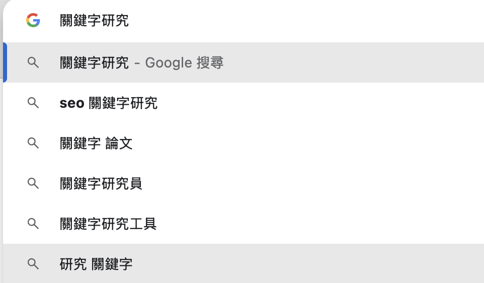 截圖 2025-12-24 凌晨12.00.56