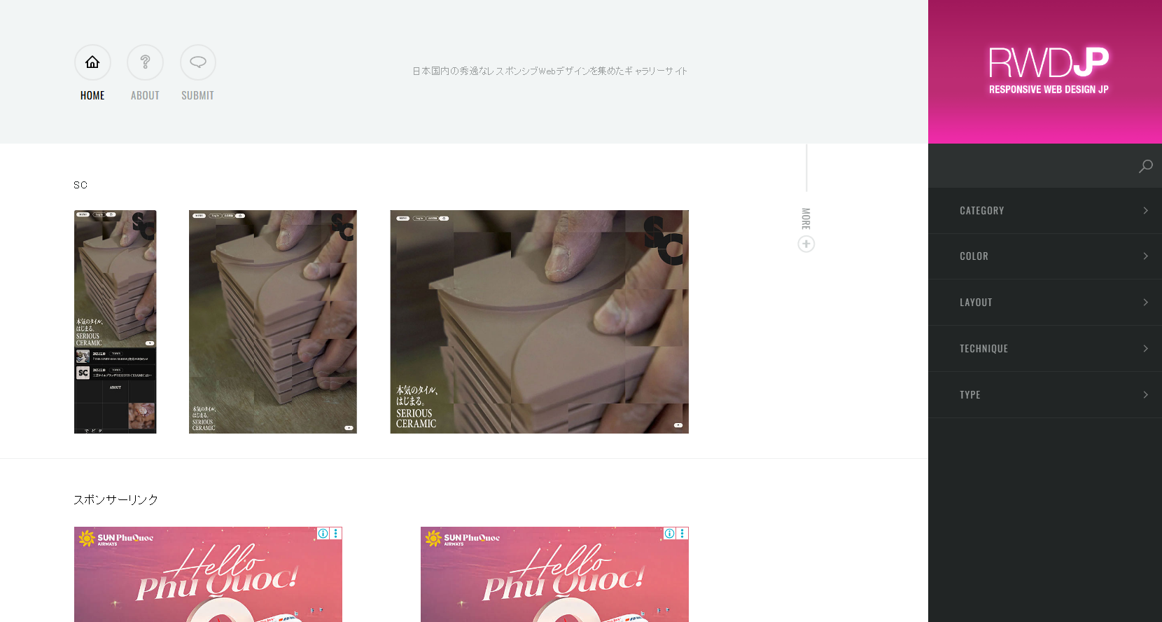 ResponsiveWebDesignJP ResponsiveWebDesignJP